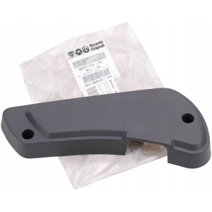 Øvre deksel/kapper til førersete, høyre – Fiat Ducato 250 – 60911359 17965877018 main