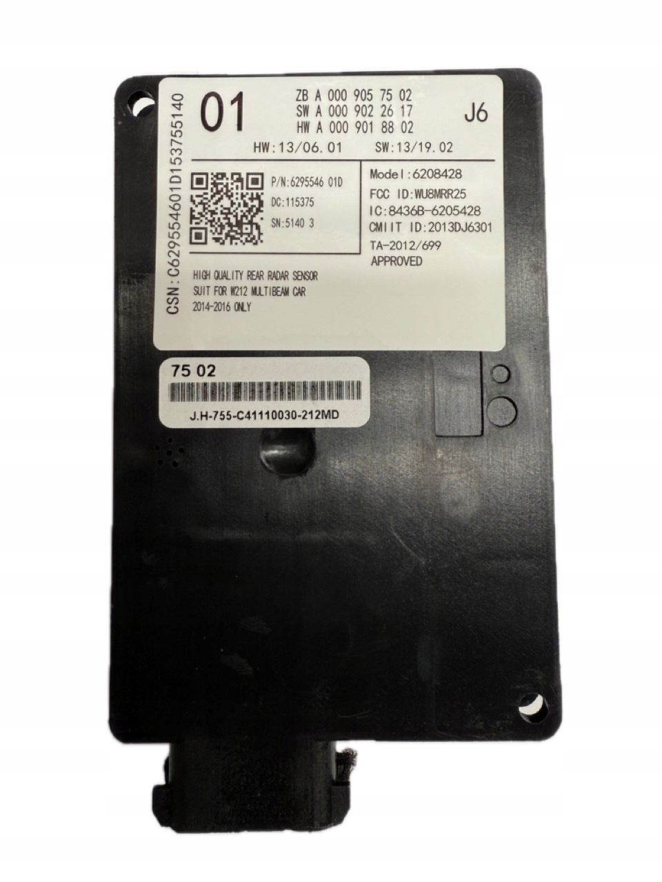 Radar sensor blindsone/Distronic Mercedes-Benz E-Klasse W212 A0009057502 17010222556 gallery 2
