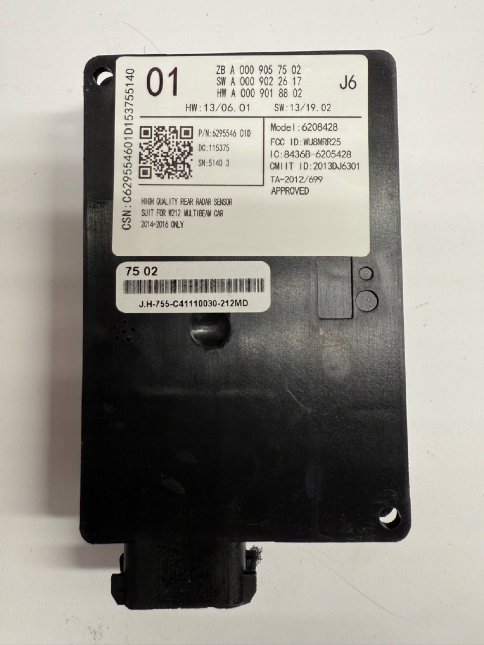 Radar sensor blindsone/Distronic Mercedes-Benz E-Klasse W212 A0009057502 17010222556 gallery 6