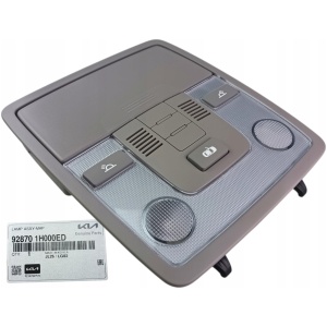 Kia OE taklampe med hanskeromlys, foran – KIA CEED 2006–2012 (92870-1H000ED) 17048260965 main
