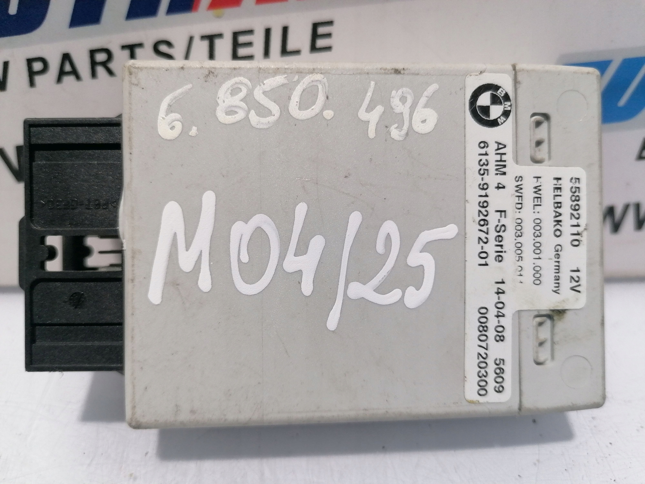 BMW original modul for tilhengerlys (hengerfeste) 6856747 – F01/F02/F07/F10/F25/F30 71606856747 17928994337 main