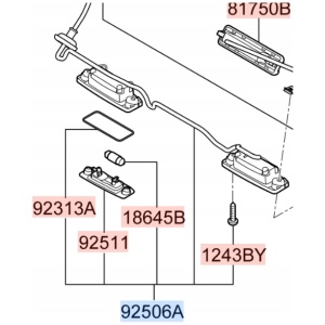 Skiltlys (nummerplatebelysning) OE 925011H000 – Kia Cee’d 12.06–12.12 18626067259 main