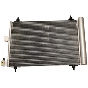 AC-kondensator (klimaanlegg) Peugeot 406 / 607 – OEM 6453EC / 6455AS / 6455CQ 10515017513 main