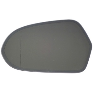 Speilglass venstre fotochrom sfærisk Audi A6 4G 4G0857535E 18652113701 main