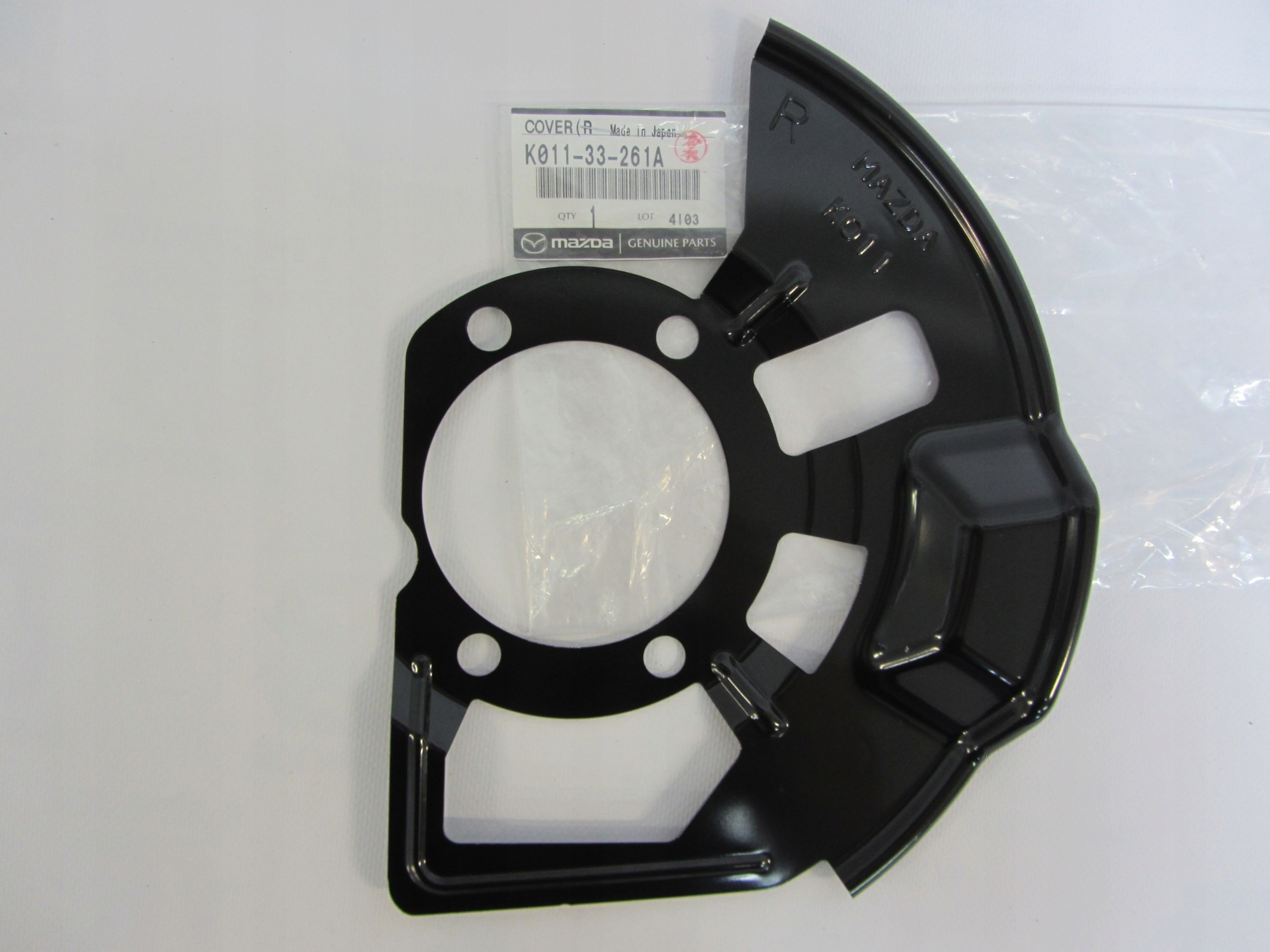 Original Mazda støvskjold bremseskive foran høyre K011-33-261A (OE) K01126261A 18741009983 main