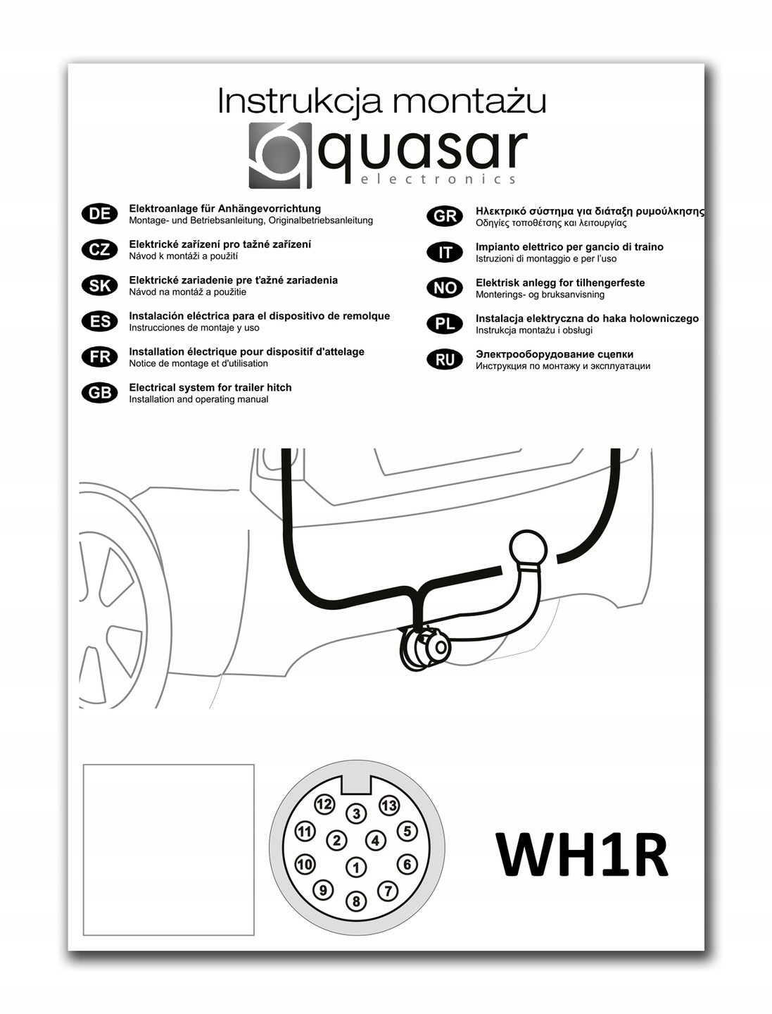 Tilhengerfeste FORD Focus III 11–18 med 13-pins modul og 13/7-adapter 200818III3II2R 10472482442 gallery 11