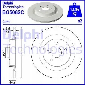 Bremseskive BG5082C/DEL 4243142080 18478708862 gallery 2