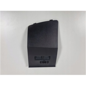 Mercedes-Benz EQC fotstøtte-/deksel A2936907400 (OE) A2936907800 17519764420 main