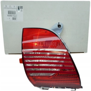 Tåkelys bak høyre Peugeot 2008 I OE 6350.GJ 17941502871 main