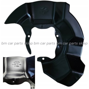 Hyundai Santa Fe Kia Sorento Støvdeksel bremseskive foran høyre 517563J700 OE 18599298544 main