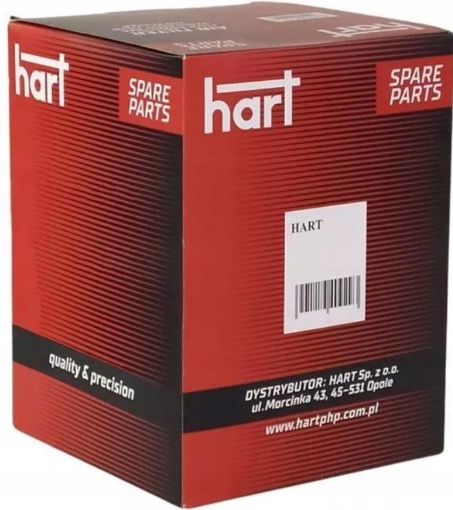 HART støtdemper foran høyre Toyota Corolla 1992–1999 gass 804827 4851080008 18857040429 gallery 4